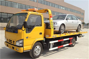 德清道路救援一般怎么收费