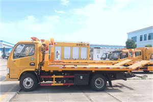 德清送油救援服务